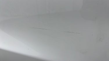 Door RHS Front Scratched