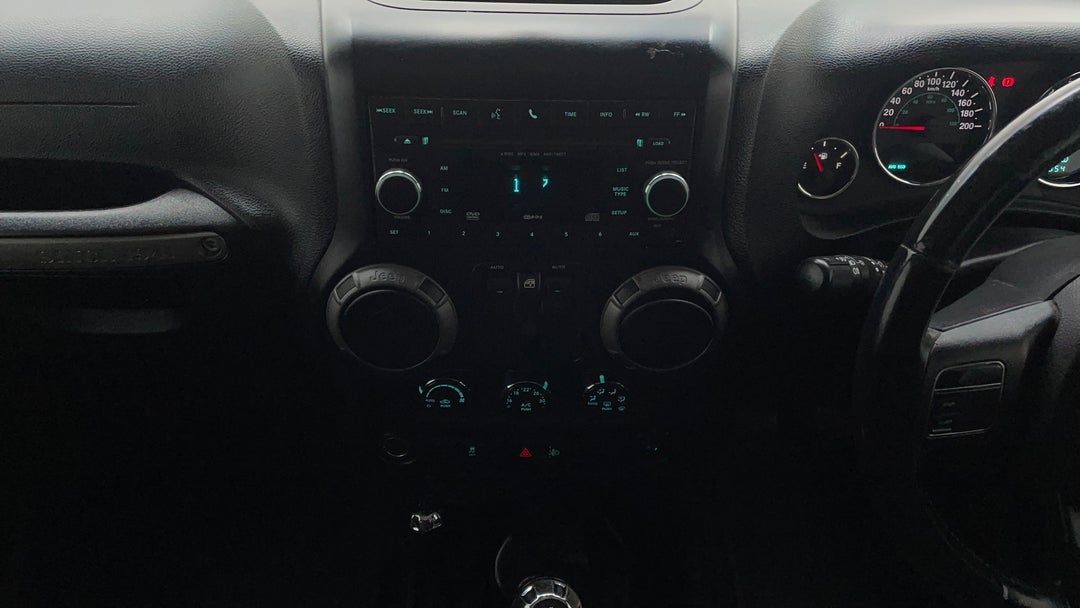 Center Console