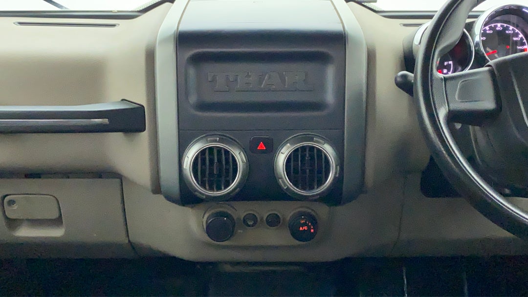 Center Console
