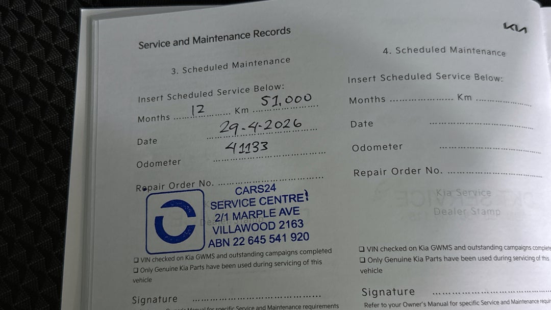 2024 Kia Sportage S (FWD), Automatic, 41133 km, Service History