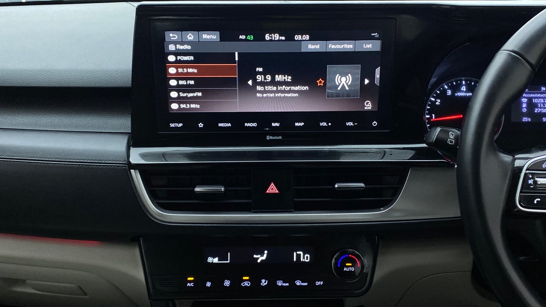 Center Console