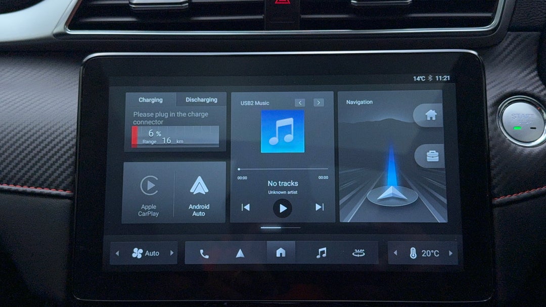 Infotainment System