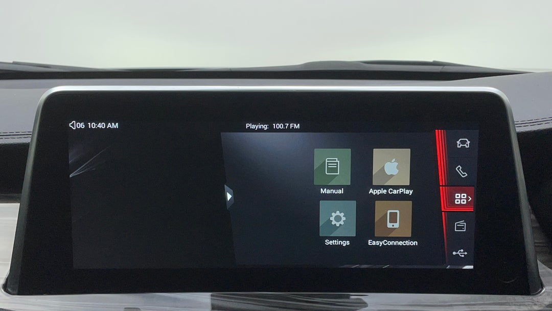 Infotainment System