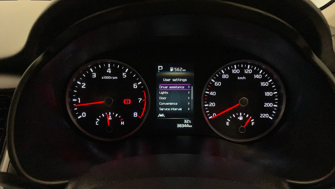 Odometer View