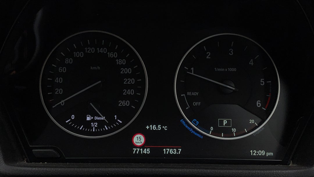 Odometer View