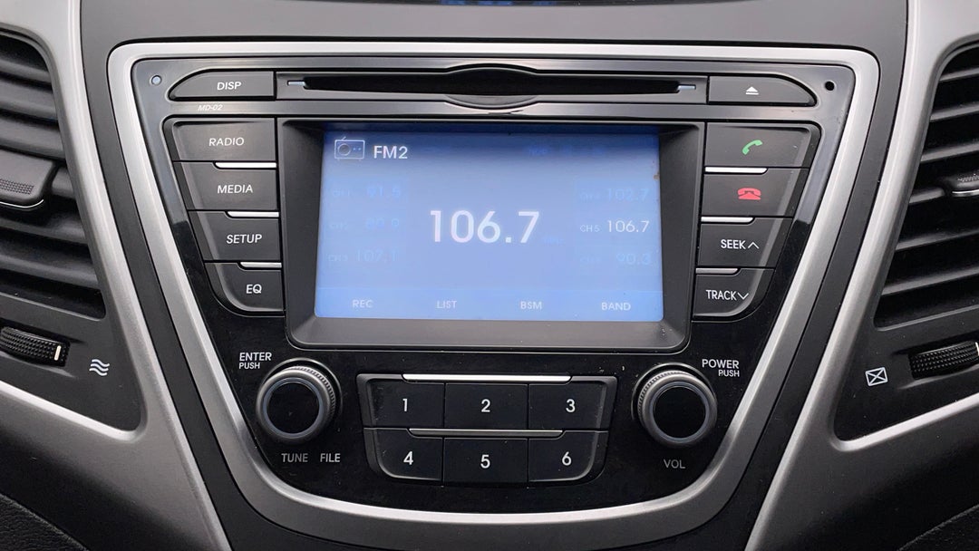 Infotainment System