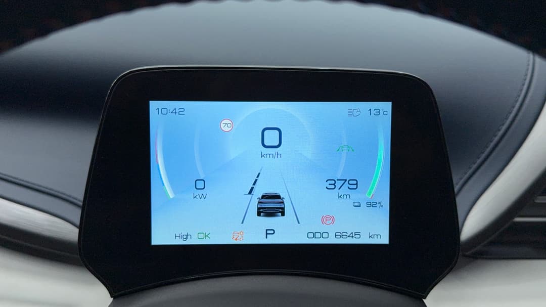2023 Byd Atto 3 Standard Range, Automatic, 6645 km, Odometer View