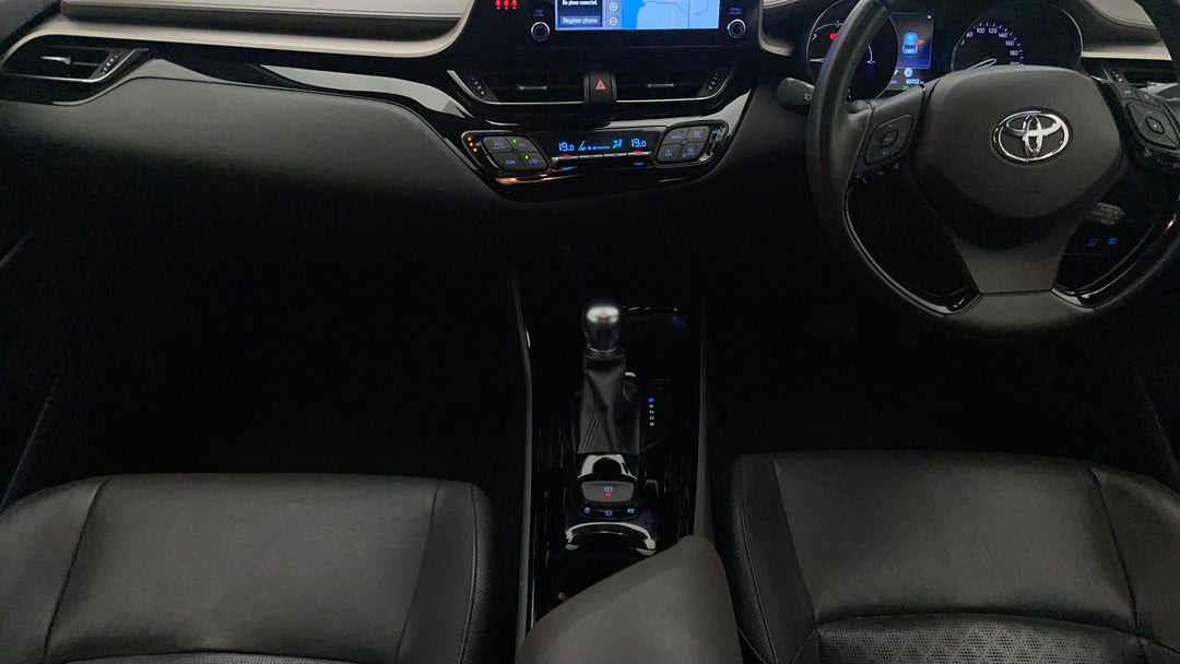 Center Console