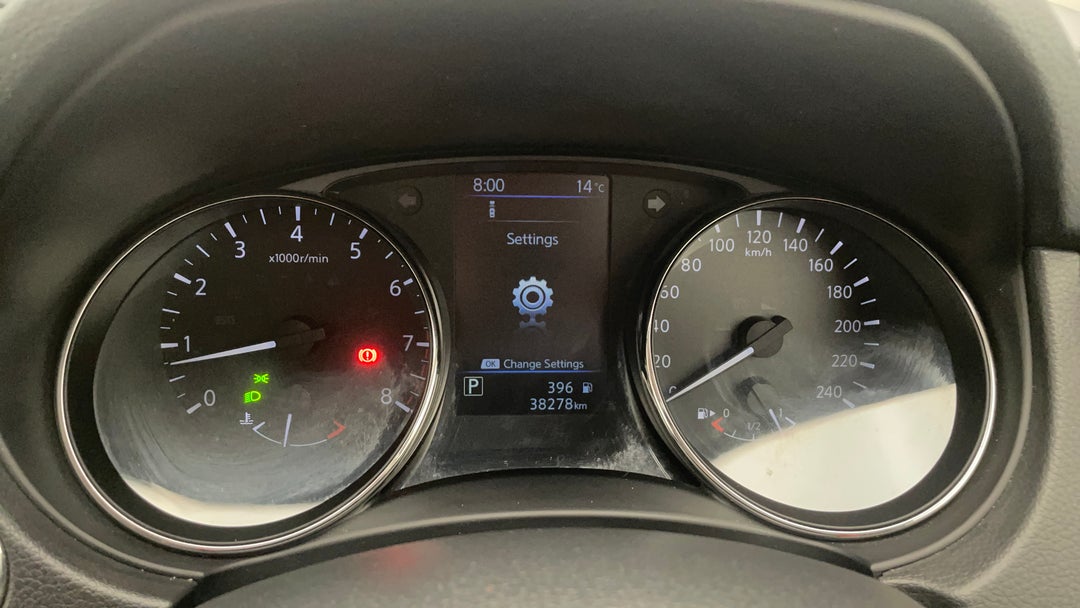 Odometer View