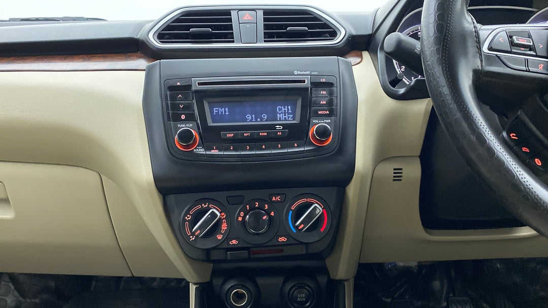Center Console