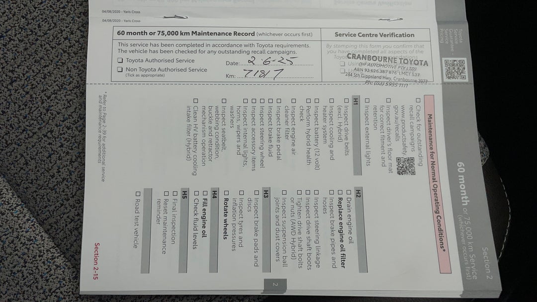 2021 Toyota Yaris Cross Urban (two-tone), Automatic, 71900 km, Service History