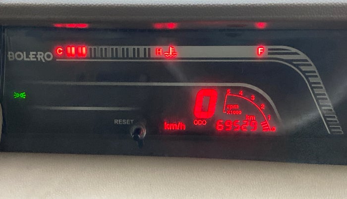 2014 Mahindra Bolero ZLX, Diesel, Manual, 69,573 km, Odometer Image