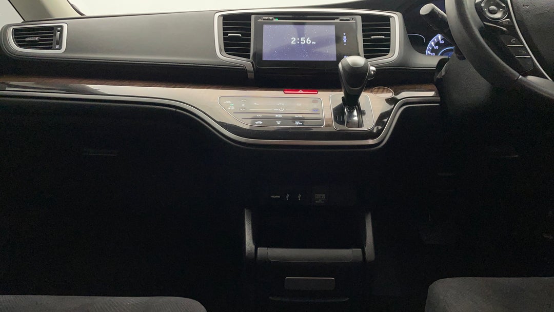 Center Console