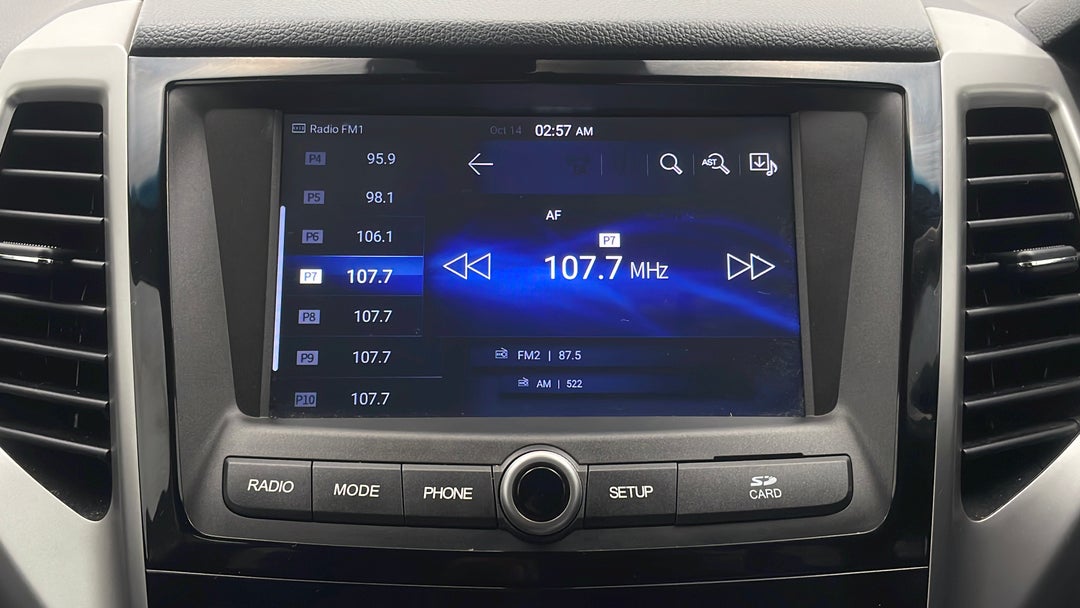 Infotainment System