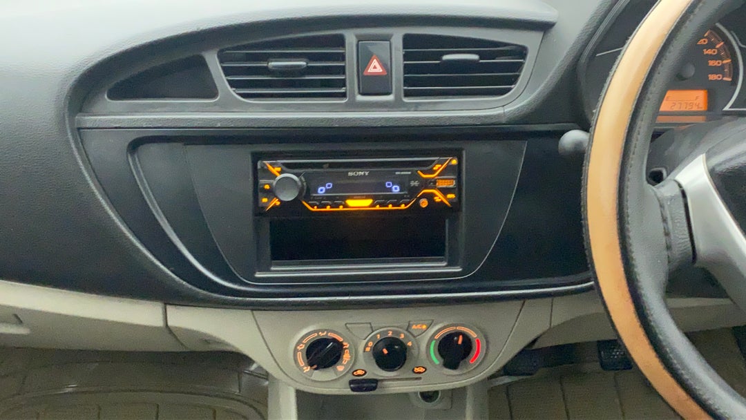Center Console