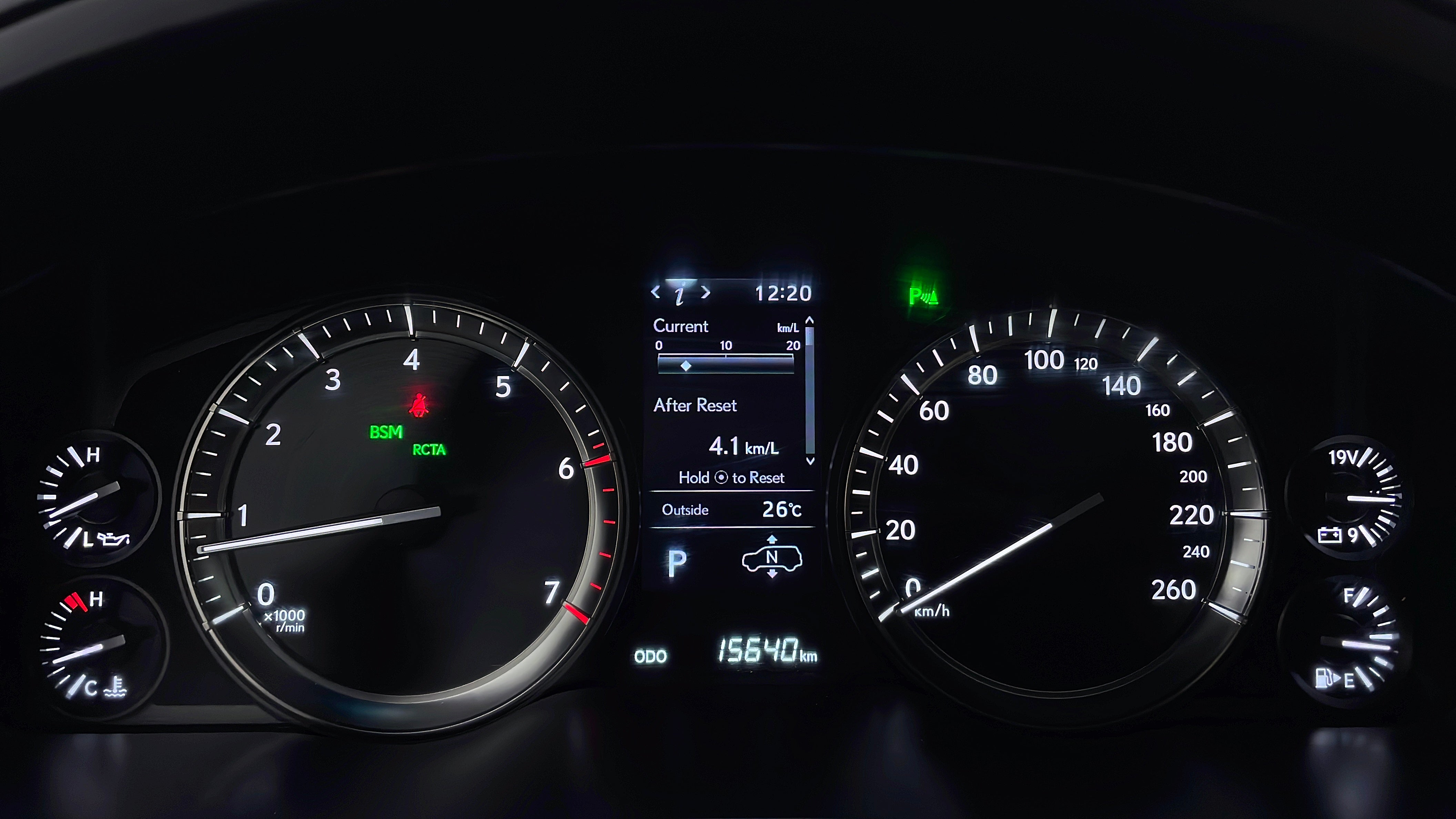 Lexus LX 570-Odometer View
