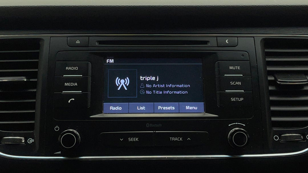 Infotainment System