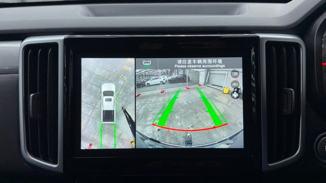 Parking Camera