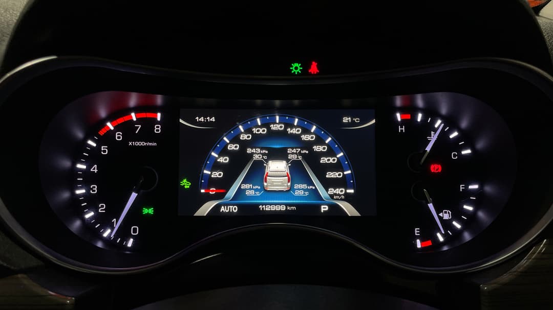 2021 Haval H9 Ultra, Automatic, 112999 km, Odometer View