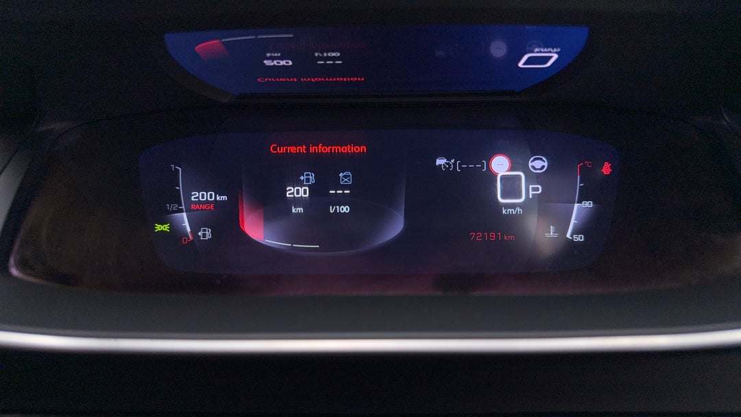 2020 Peugeot 2008 Gt Sport, Automatic, 72191 km, Odometer View