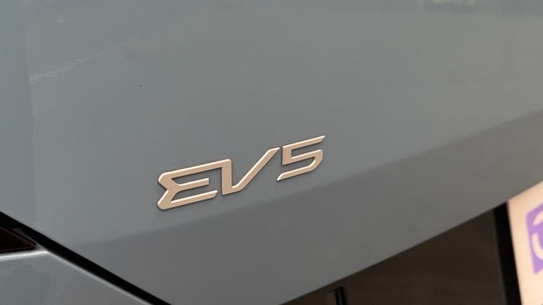 2025 Kia Ev5 Gt-line AWD Lr, Automatic, 11330 km, Badge (Boot Left Side)