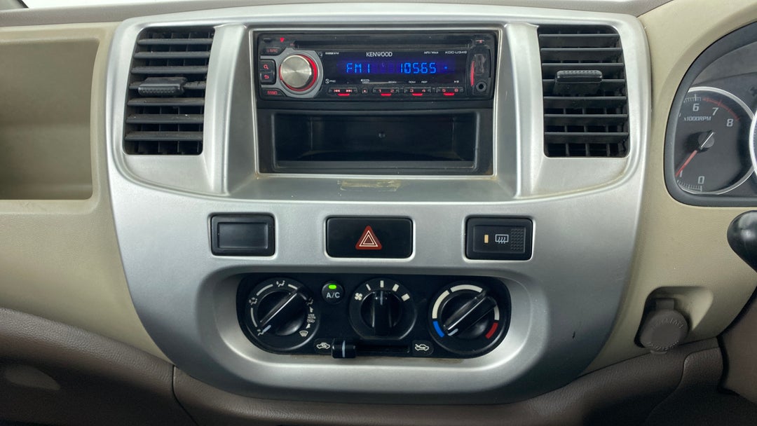 Center Console