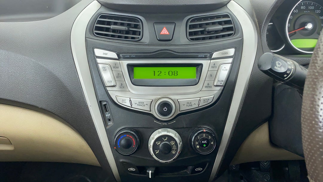 Center Console