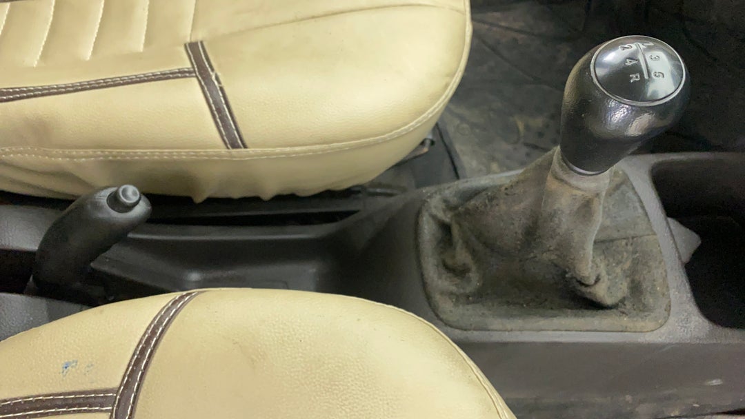 Gear Lever