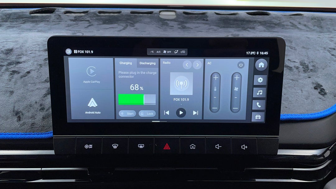Infotainment System