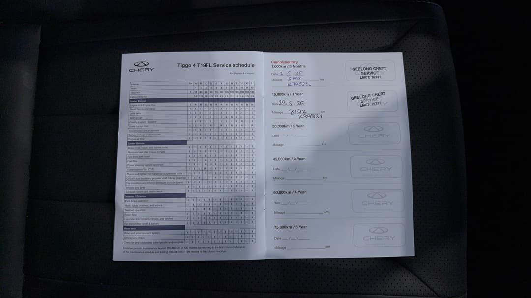 2025 Chery Tiggo 4 Pro Ultimate, Automatic, 11237 km, Service History