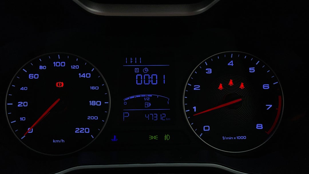 Odometer View