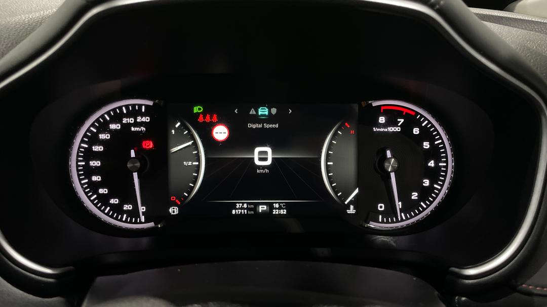 2019 MG HS Vibe, Automatic, 81711 km, Odometer View