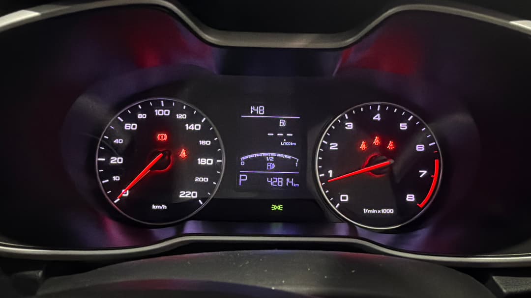 2019 MG ZS Excite, Automatic, 42814 km, Odometer View