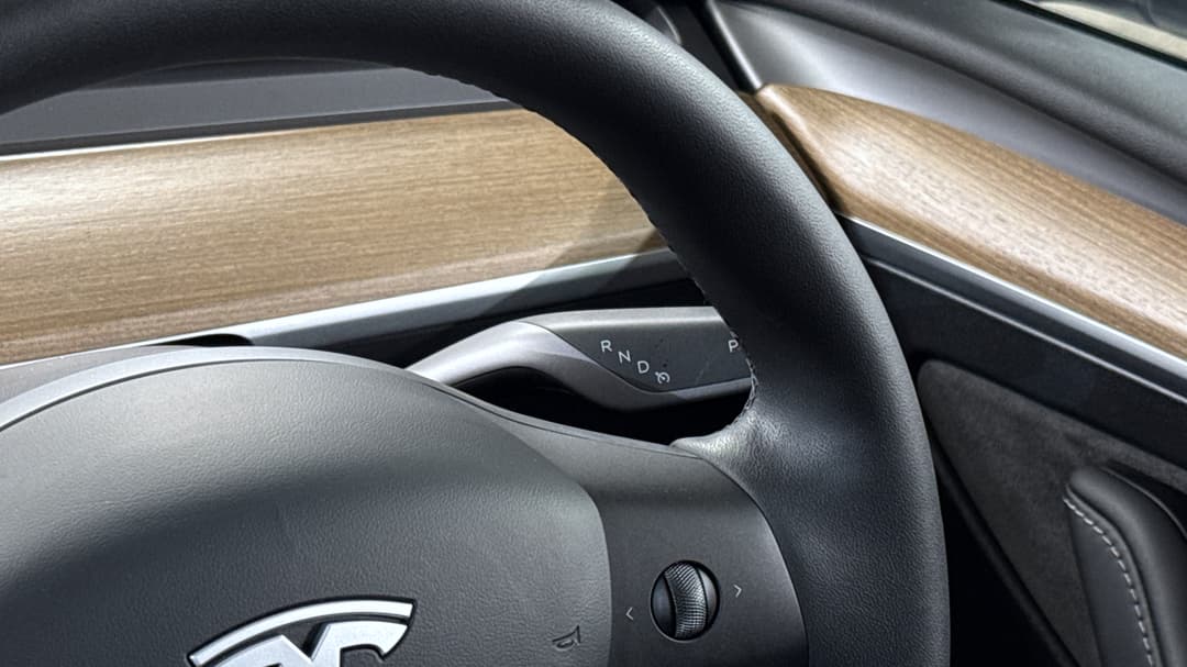Gear Lever 