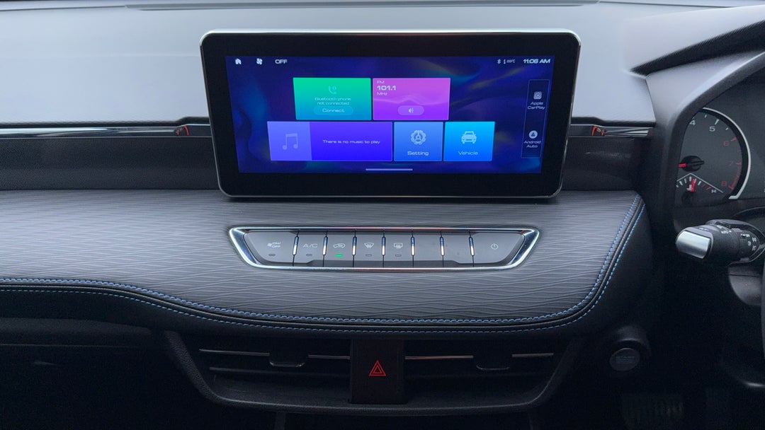 Center Console