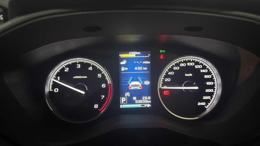 2024 Subaru Forester 2.5i (AWD), Automatic, 53839 km, Odometer View