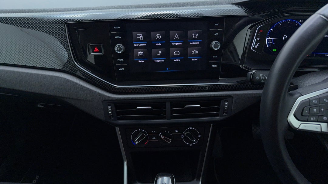 Center Console