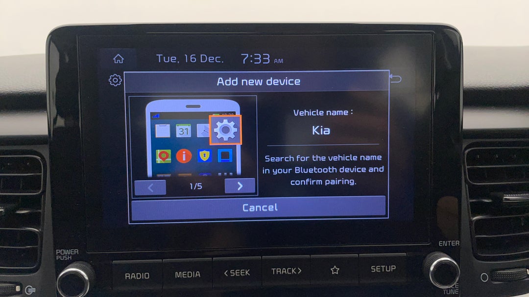 Android/Apple Car Play