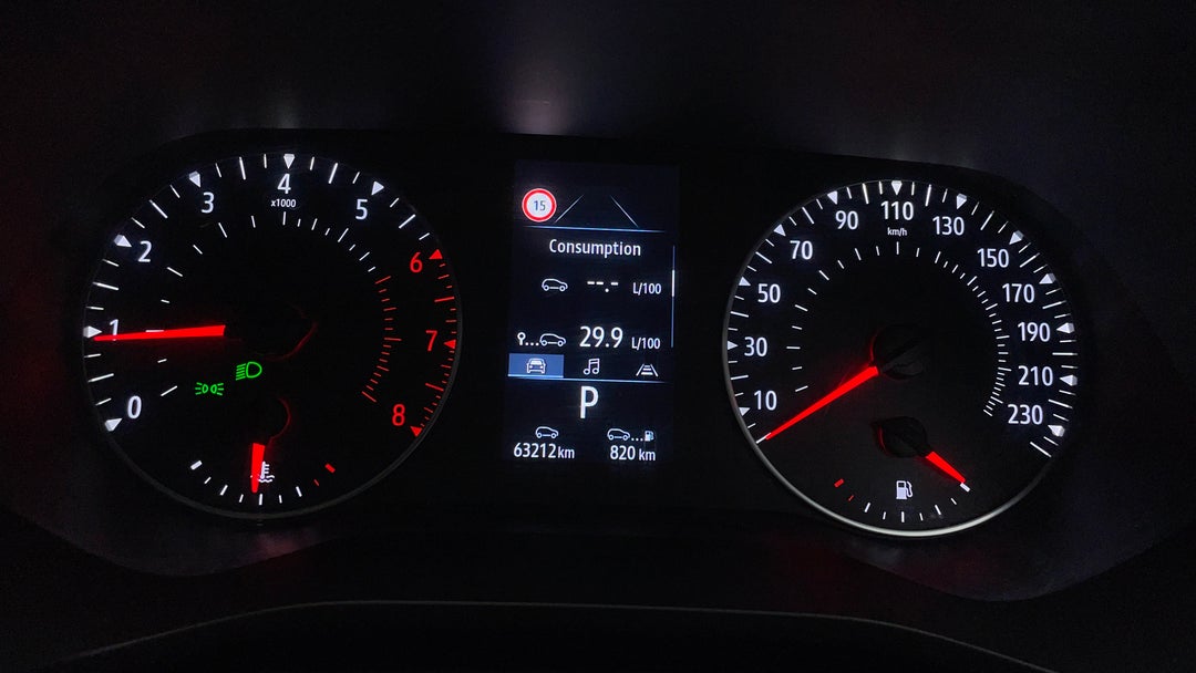 Odometer View