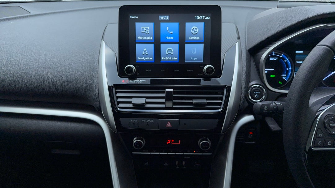Center Console