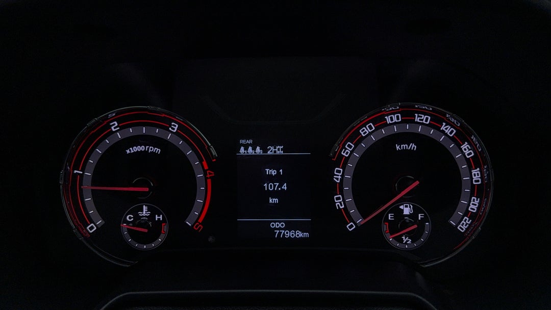 Odometer View