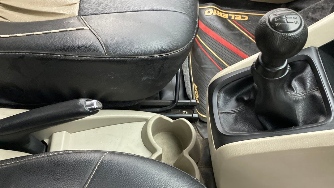 Gear Lever