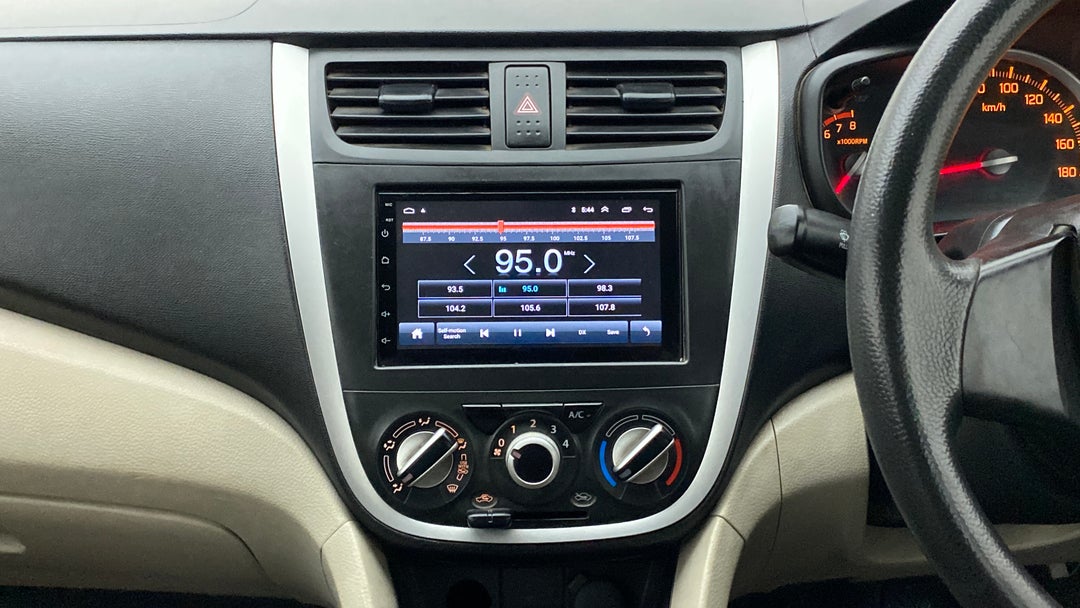 Center Console