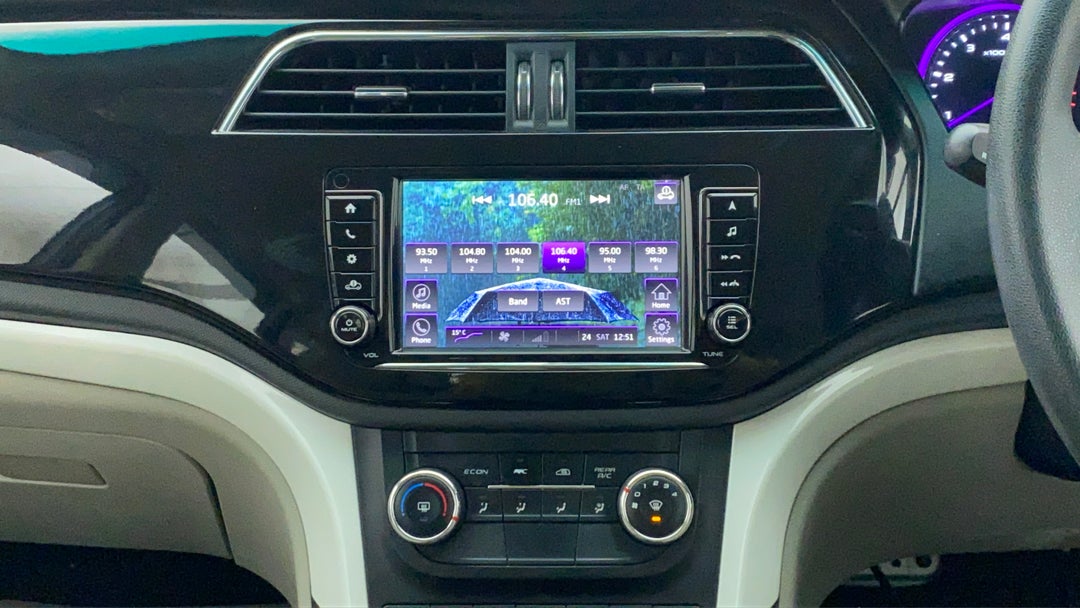 Center Console