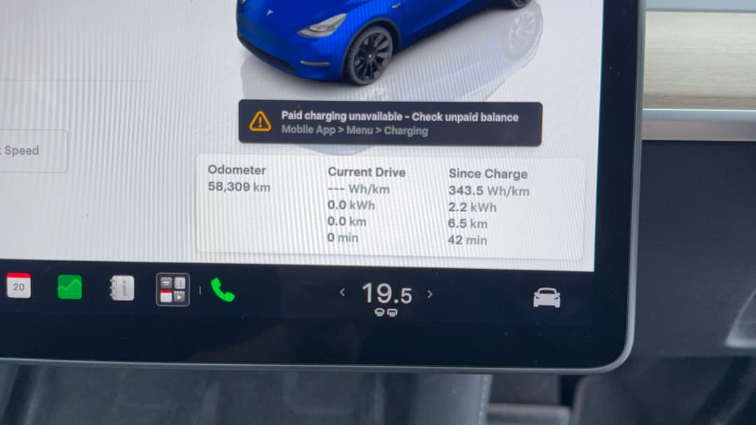 2024 Tesla Model Y Rear-wheel Drive, Automatic, 58309 km, Odometer View