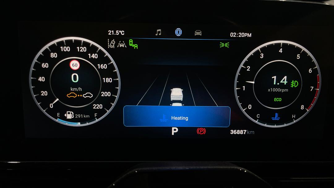2023 Chery Omoda 5 Ex (high Version), Automatic, 36887 km, Odometer View