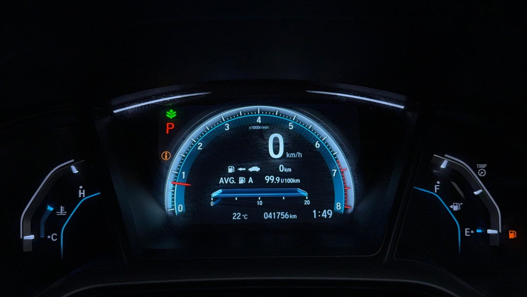 Odometer View