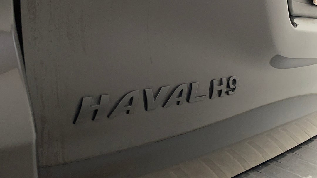 Badge (Boot Left Side)