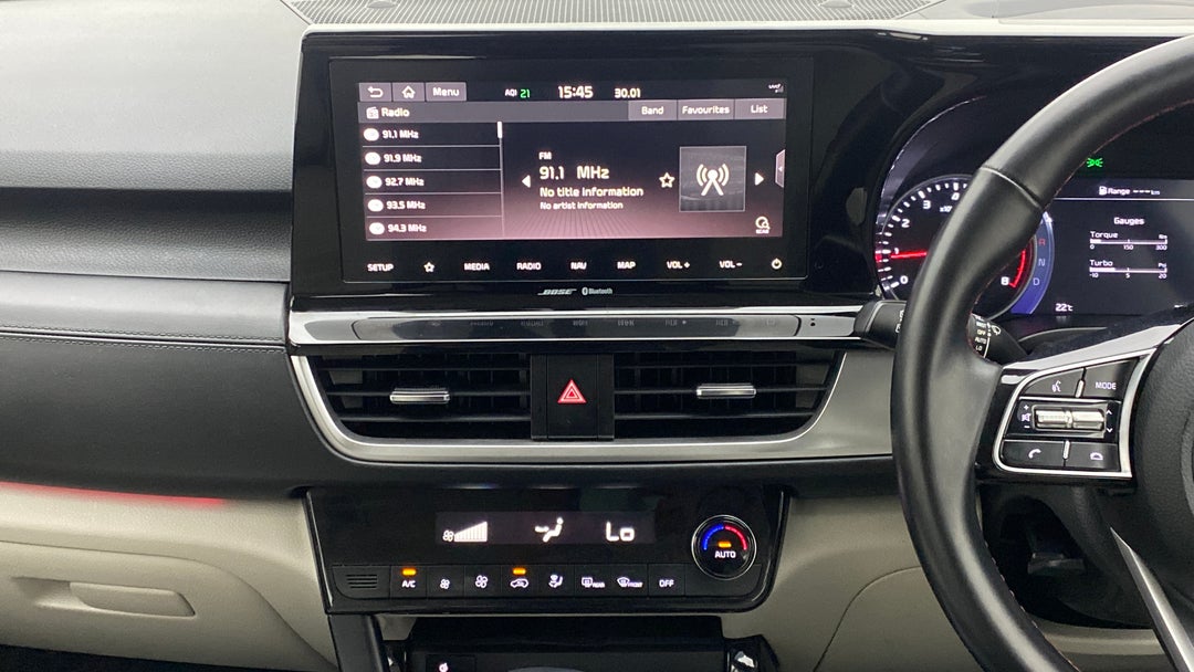 Center Console