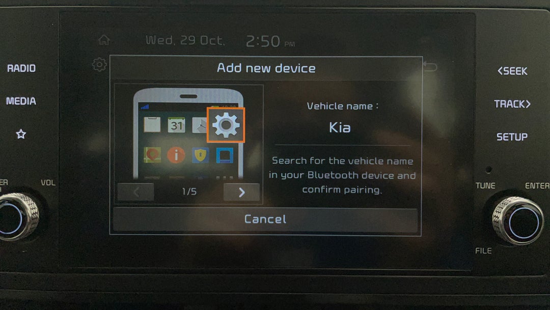 Android/Apple Car Play